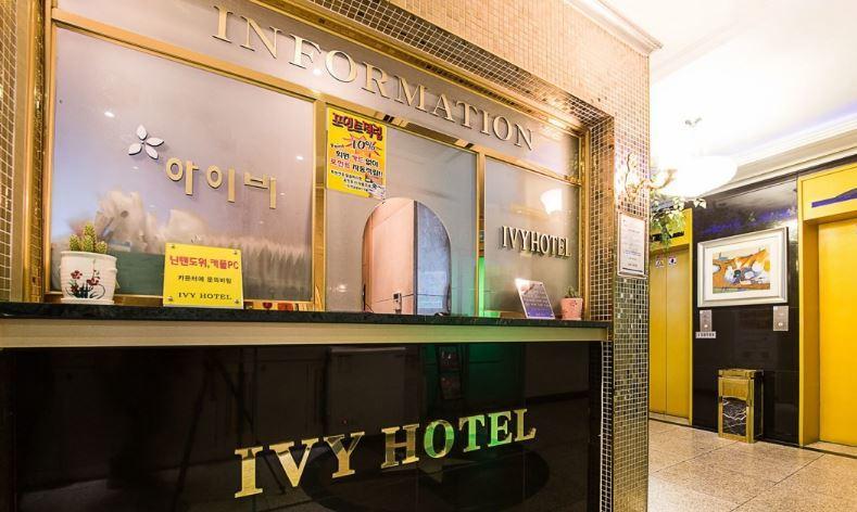 Ivy Hotel アンサン エクステリア 写真